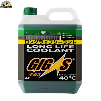 Антифриз GIGAS LONG LIFE COOLANT -40 GREEN, зеленый, 4л