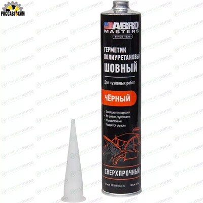 Герметик ABRO полиуретановый черный (картридж) 310мл
