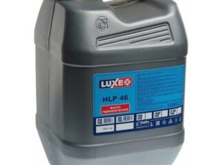 Масло гидравлическое LUXE HLP 46 20л