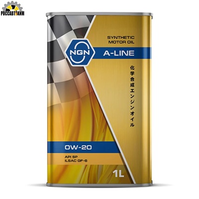 Масло моторное NGN A-Line 0W-20 SP/ILSAC GF-6 1л