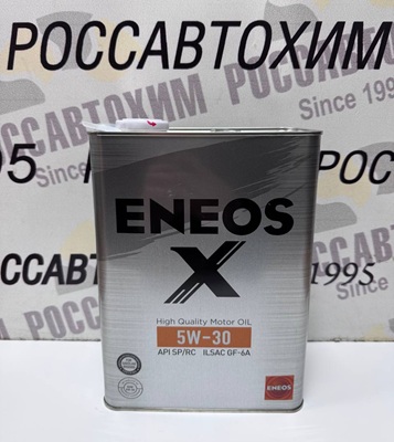 Масло моторное ENEOS X SP 5W-30 4л