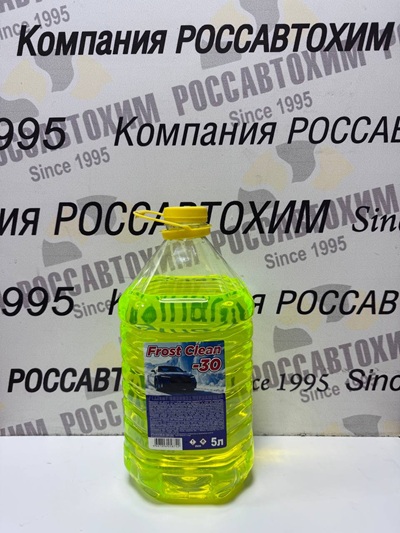 Реагент низкозамерзающий "желтая крышка" -30 5л ПЭТ(желтый)