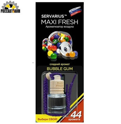 014/30 Ароматизатор-подвеска 'БУТЫЛОЧКА НА ШНУРОЧКЕ (5мл) Bubble gum