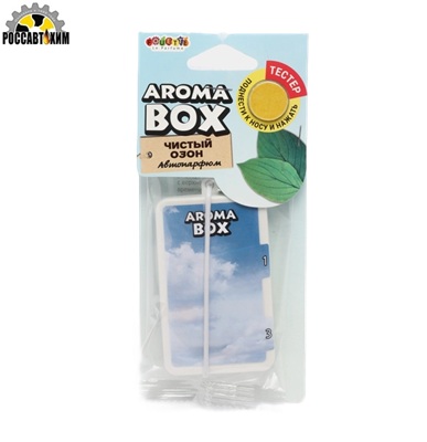 535/15 Ароматизатор-подвеска 'AROMA BOX' (20гр) Чистый озон