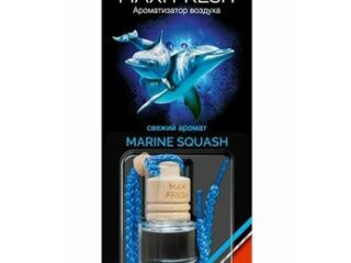 014/32 Ароматизатор-подвеска 'БУТЫЛОЧКА НА ШНУРОЧКЕ (5мл) Marine Squash