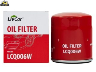 Фильтр масляный LIVCAR OIL FILTER LCQ006W / (480-1012010) /