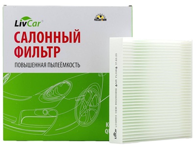 Фильтр салона LIVCAR CABIN AIR FILTER LCQ0013