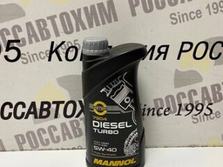 Масло моторное MANNOL 5W40 Diesel-Turbo MN7904 1л