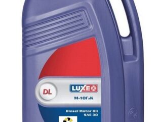 Масло моторное М10 Г2К SAE 30 мин. 10л  LUXE