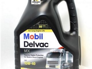 Масло моторное Mobil Delvac MX 15W40 4л мин.