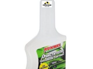 Очиститель топливной системы 300г RW3019