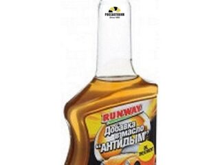 Добавка в масло "Антидым" 300г RW3028