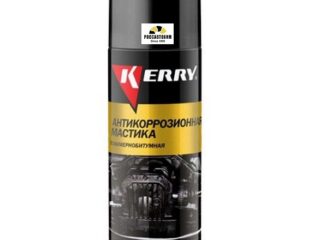 Мастика KERRY битумная антикор. 650 мл KR-956