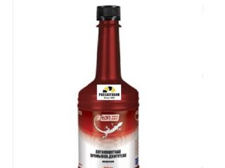 Промывка двигателя 3ton ТМ-301, 5 минутная (конц.) MOTOR FLUSH   354мл