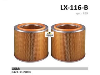 Фильтр воздушный LUXE LX-116-B