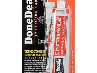 Формирователь прокладок Красный DD6726,  85г