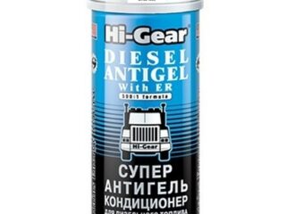 Антигель диз.топлива с ER HG-3423 (444 мл) на 220л