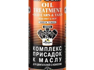 Комплекс присадок к маслу для старых двигателей (с SMT2) HG-2250, 444 мл