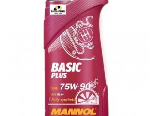 Масло трансмиссионное MANNOL BASIG Plus 75W90 GL-4 1л