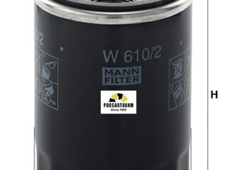 Фильтр масляный MANN W610/2