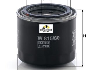 Фильтр масляный MANN W815/80