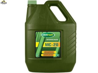 Масло моторное OILRIGHT МС-20 АВИА 10л