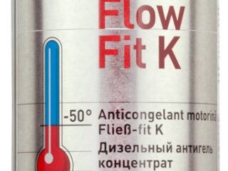 Антигель дизельный LIQUI MOLY Diesel Fliess-Fit K 1л 1878