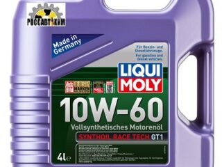 Масло моторное LIQUI MOLY Synthoil Race Tech GT1 10W60 4л 7535