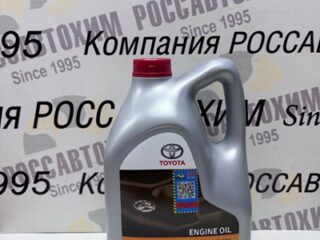 Масло моторное TOYOTA 5W40   5л  (08880-80375)