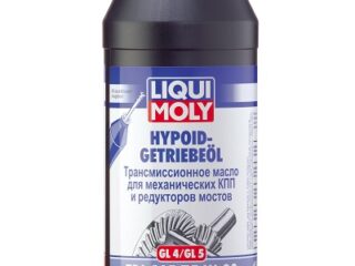 Масло трансмиссионное LIQUI MOLY Hypoid-Getriebeoil TDL 75W90 1л 3945/1407