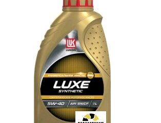Масло моторное Лукойл-Люкс 5W40 SN/CF 1л Синтетика