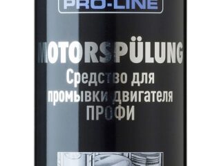 Промывка двигателя профи LIQUI MOLY Pro-Line Motorspulung 0,5л 7507/2427