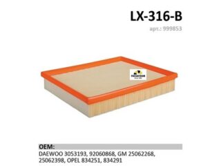 Фильтр воздушный LUXE LX-316-B