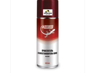 Очиститель шин 3ton ТС-533 Tire cleaner 20см3  520 мл