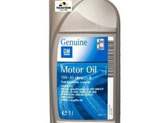 Масло моторное GM Dexos2 Longlife SAE 5W30  1л /1942000/