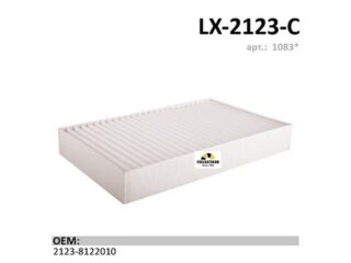 Фильтр салонный LUXE LX-2123-С (противопыльный)