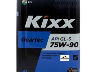 Масло трансмиссионное KIXX Geartec 75W90 GL-5 п/с 4л