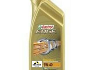 Масло моторное Castrol EDGE 5W40 C3 1л