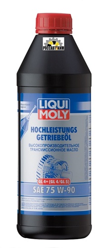 Масло трансмиссионное LIQUI MOLY Hochleistungs-Getriebeoil 75W90 1л 3979/4434