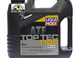 Масло трансмиссионное LIQUI MOLY Top Tec ATF 1100 4л 7627