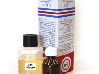 Клей ЭДП 140г (г. Дзержинск)
