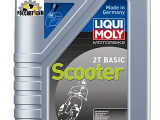 Масло моторное LIQUI MOLY Motorbike 2T Basic Scooter L-EGB 1л 1619/8068