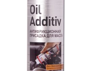 Присадка антифрикционная LIQUI MOLY Oil Additiv 0,3л 1998