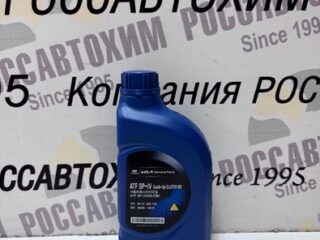 Масло трансмиссионное Hyundai ATF SP-IV 75W  1л