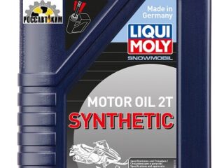 Масло моторное LIQUI MOLY Snowmobil Motoroil 2T Synthetic L-EGD 1л 2382