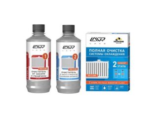 Набор  для сильно загряз.с/охл.:очист.накипи+нейтрал.-ополаск. Ln1106