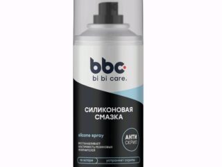 Смазка силиконовая BiBiCare 210мл  LAVR  /4013/