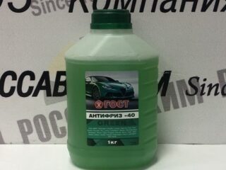 Антифриз "ГОСТ" -40 зеленый 1кг