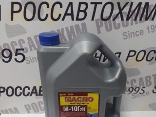 Масло моторное М10Г2к Модиф. формула 5л