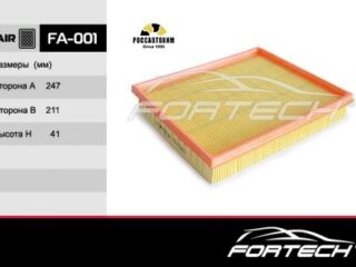 Фильтр воздушный FORTECH FA-001